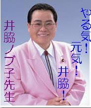 綾瀬はるか、引っ張りだこの理由…「無邪気」「前向き」「中島みゆき」!?