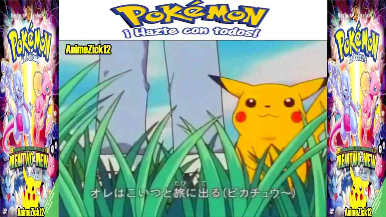 Pokémon Opening 01 Audio Japonés ポケットモンスター ＯＰ１ - YouTube