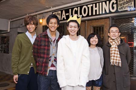 菅田将暉が友だちカップルを交えて　噂の恋人二階堂ふみと深夜のWデート