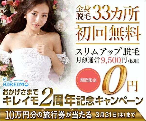 仕事をしない男と家事をしない男は同等なカス : DJあおいのお手をはいしゃく