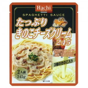 お墓について語ろう