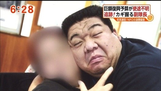 年上の男性が好きな方
