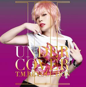 ダサいCDジャケット集めよう〜