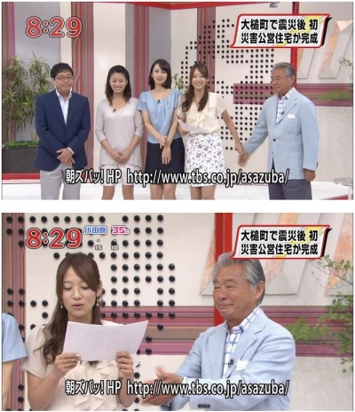 みのもんた、2年半ぶりキャスター復帰!ネットTV「炎上したい」