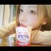 ざわちん×Zawachin on Twitter: "ついに‼️

AAA 千晃ちゃん風ものまねメイク法を公開しました