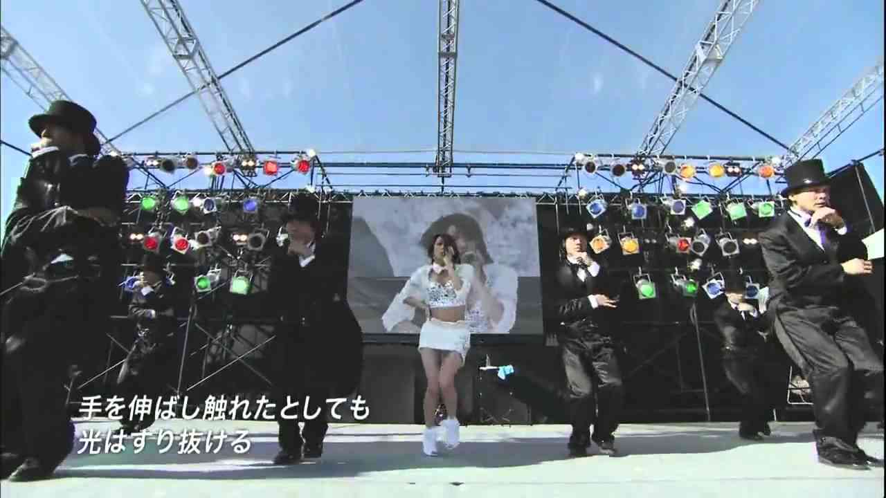maki goto houseki + eyes - YouTube