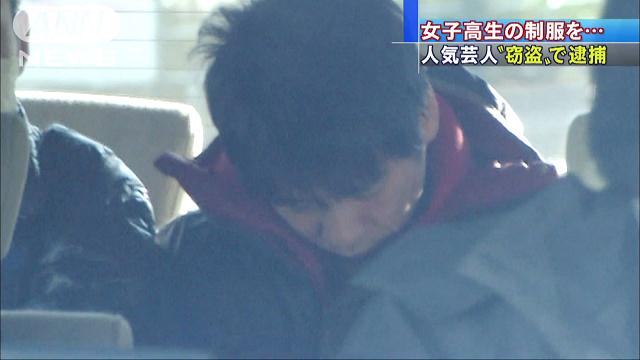 キングオブコメディの高橋健一容疑者を逮捕