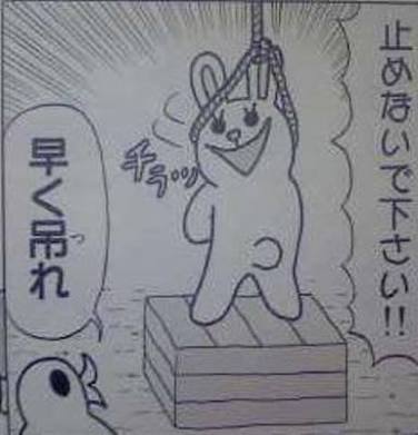 自傷行為的な事をしてしまう人