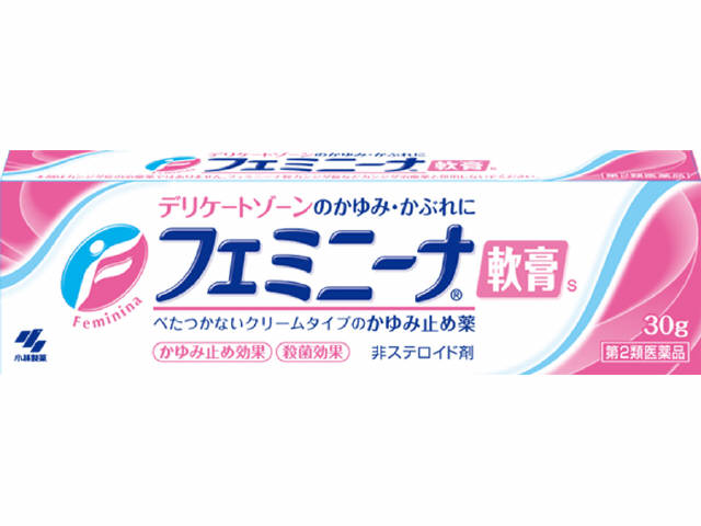 マイナスが欲しい人が集まるトピ