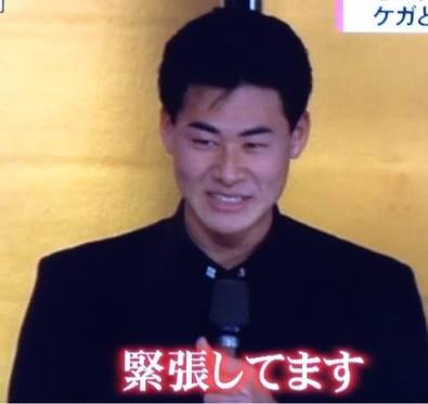 一番カッコいい野球選手は？