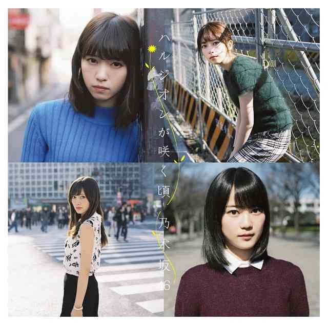 AKB第8回総選挙は新潟開催! 投票権入り新曲は向井地美音が初センター