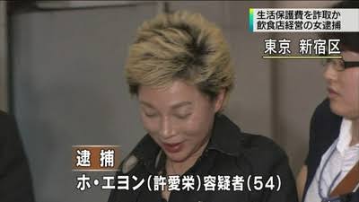 日本の男のこういうところが嫌だ