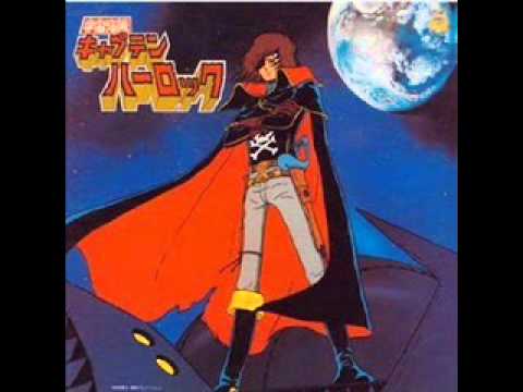 われらの旅立ち　キャプテンハーロック - YouTube