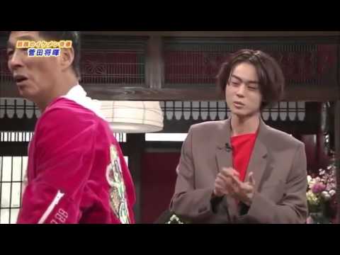 さんま の まんま 菅田将暉 - YouTube