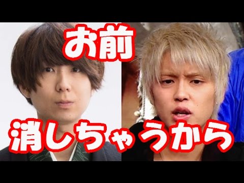 手越祐也ブチギレ！ベッキー不倫騒動の相手ゲス川谷絵音にけんかを売る - YouTube