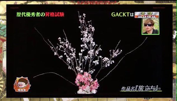 お墓について語ろう