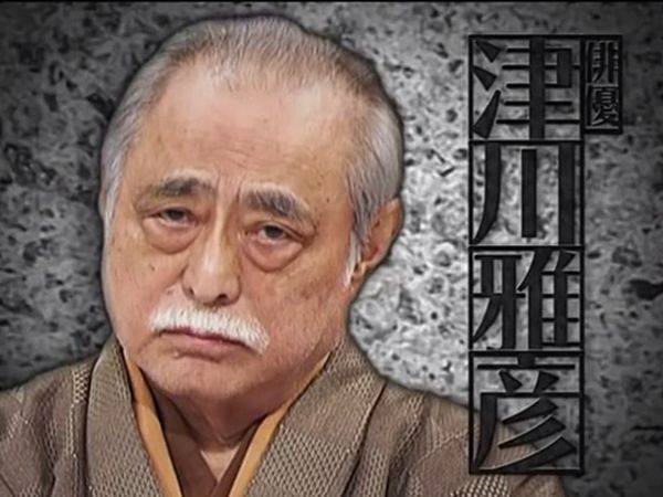目の下のたるみ