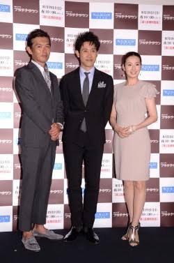 芸能人の全身写真が見たい