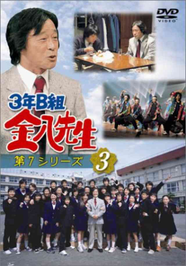 年々減少する“学園ドラマ”はこのまま絶滅してしまうのか？ （オリコン） - Yahoo!ニュース