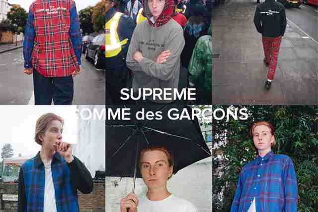 Supreme好きな人