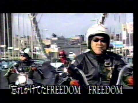ANDY'S / FREEDOM　 【ＴＶ企画映像video clip】 - YouTube