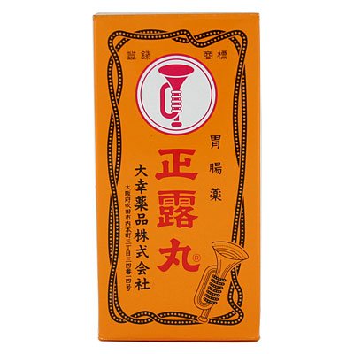 スギちゃんみたいに喋るぜぇ　スギ花粉到来編