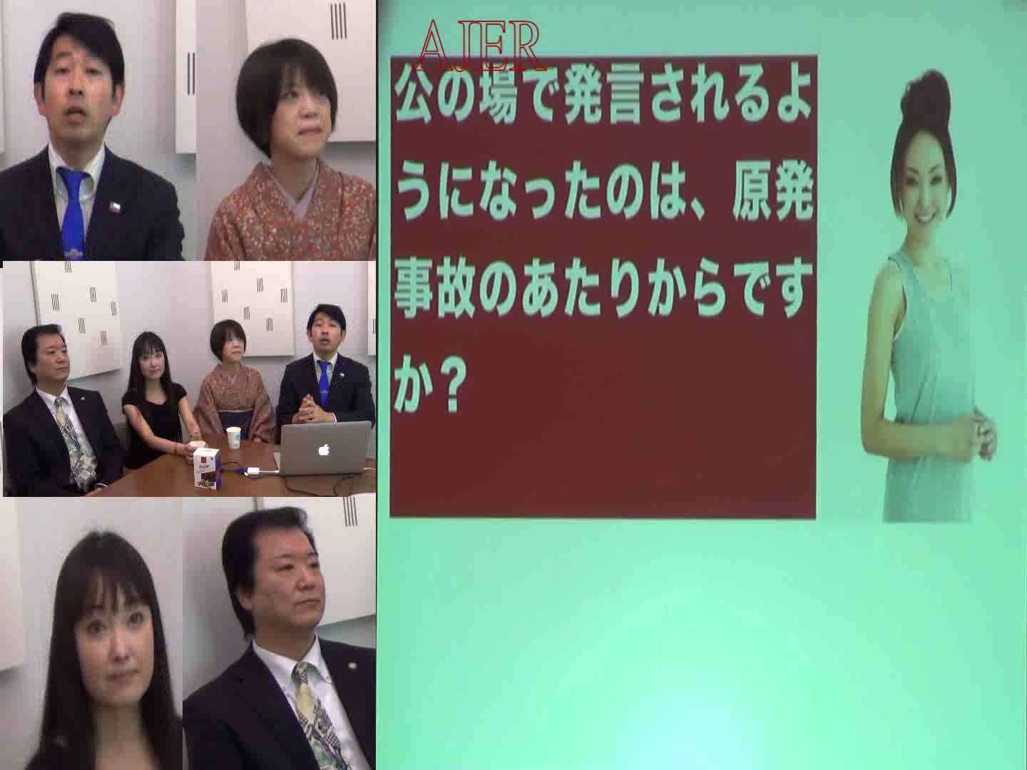 『さよならパヨク！ぱよぱよちーん！千葉麗子！パヨクの裏を暴きます！①』藤井実彦　AJER2016.3.8(9) - YouTube