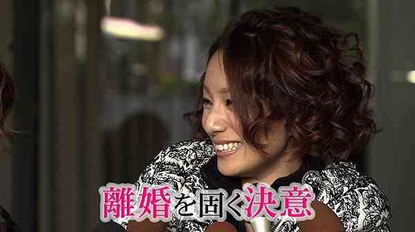 高橋ジョージ＆三船美佳の離婚成立【高橋FAX全文】「モラハラ一切無かった」「美佳さんと長女の幸せ願い」
