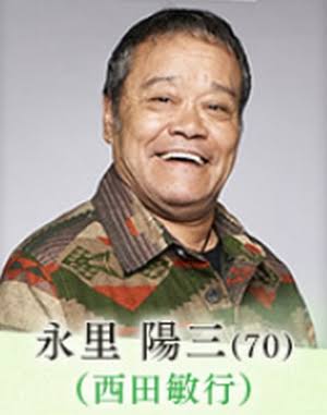 【実況・感想】ストレンジャー