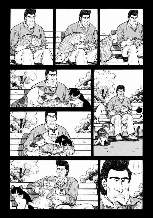 一話完結の読みやすい漫画教えてください
