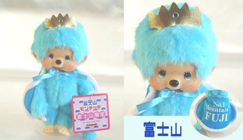 富士山好きな人!