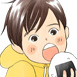 おにぎり通信 ～ダメママ日記～ | YOU 試し読み