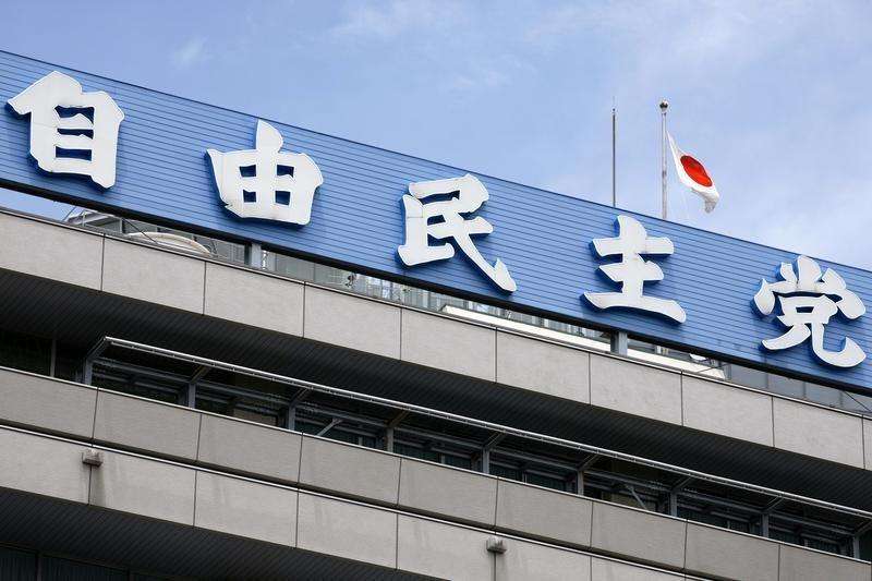 自民党が移民に関する議論開始、3月中旬に特命委＝木村参院議員| ロイター