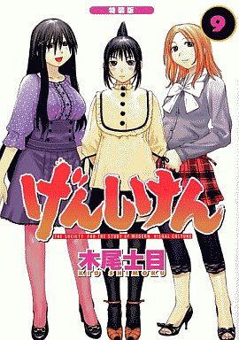 苦手な絵はどんなのですか?