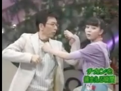 ベッキー痴漢を何十人も捕まえた時の武勇伝が怖すぎる・・・ - YouTube
