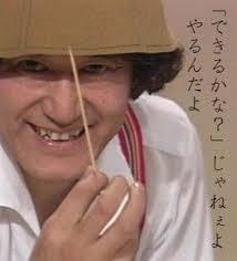 最近できるようになったことありますか？