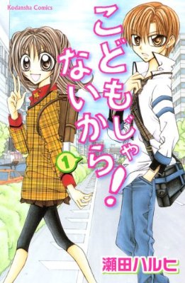 苦手な絵はどんなのですか?