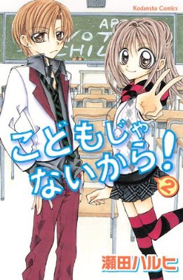 苦手な絵はどんなのですか?