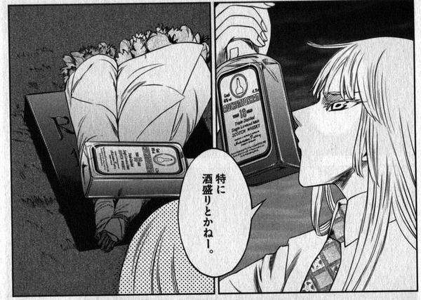 苦手な絵はどんなのですか?
