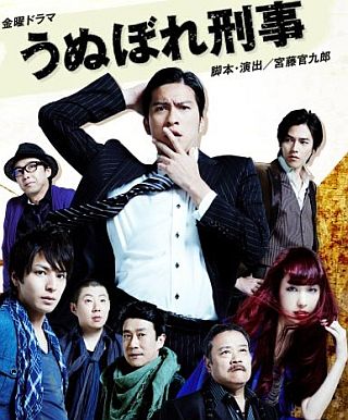 笑えるドラマ教えてください！