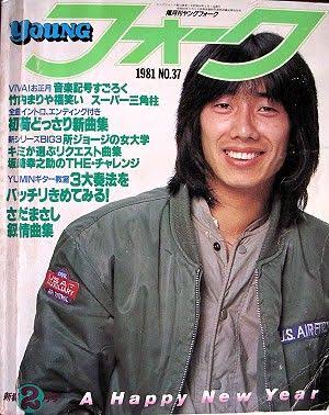 とにかく男らしさを感じる画像ください!