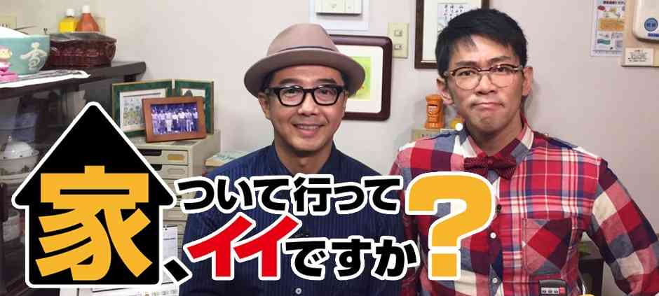 ほっこりする番組