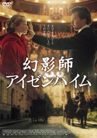 マイナーだけど面白い映画！
