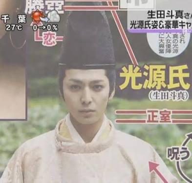 誘拐された朝霞市の少女  1人で買い物、ハンバーグなど料理も