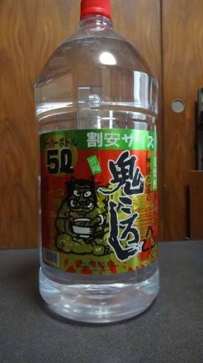家飲みが好きな人
