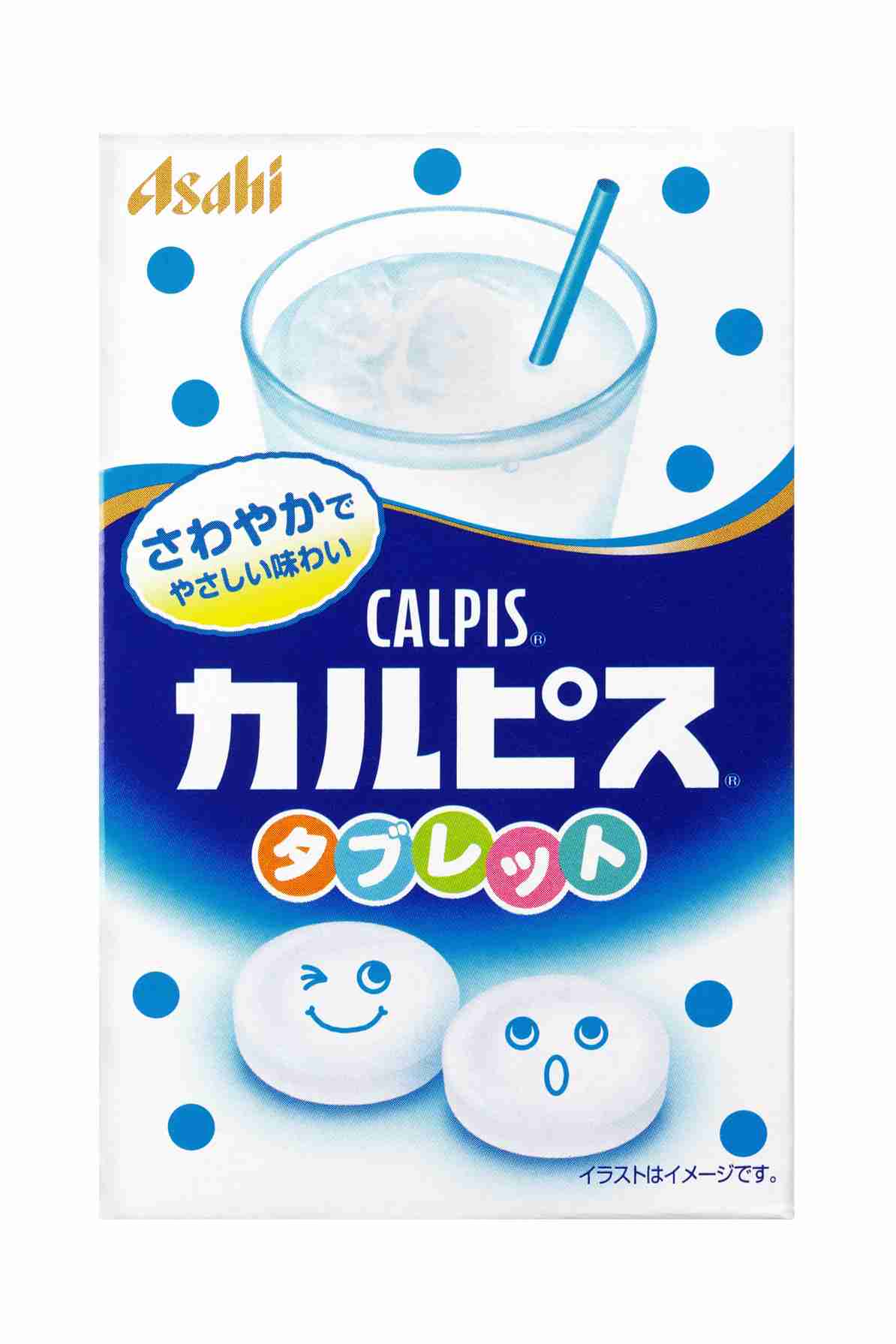タブレット何使ってますか?