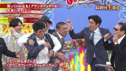 テレビの名シーンの画像を貼っていくトピ