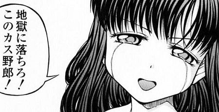 ゲスの極み乙女。川谷絵音、バンド存続を宣言！女性ドラマーほないこかも脱退を完全否定