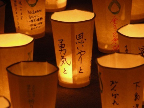 「俺たちがやらなきゃ誰がやる！」 福島第一原発作業に名乗り出た勇気ある日本人たち｜なでしこりん