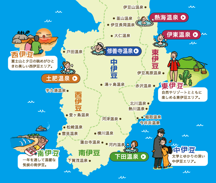 静岡県の観光名所☆